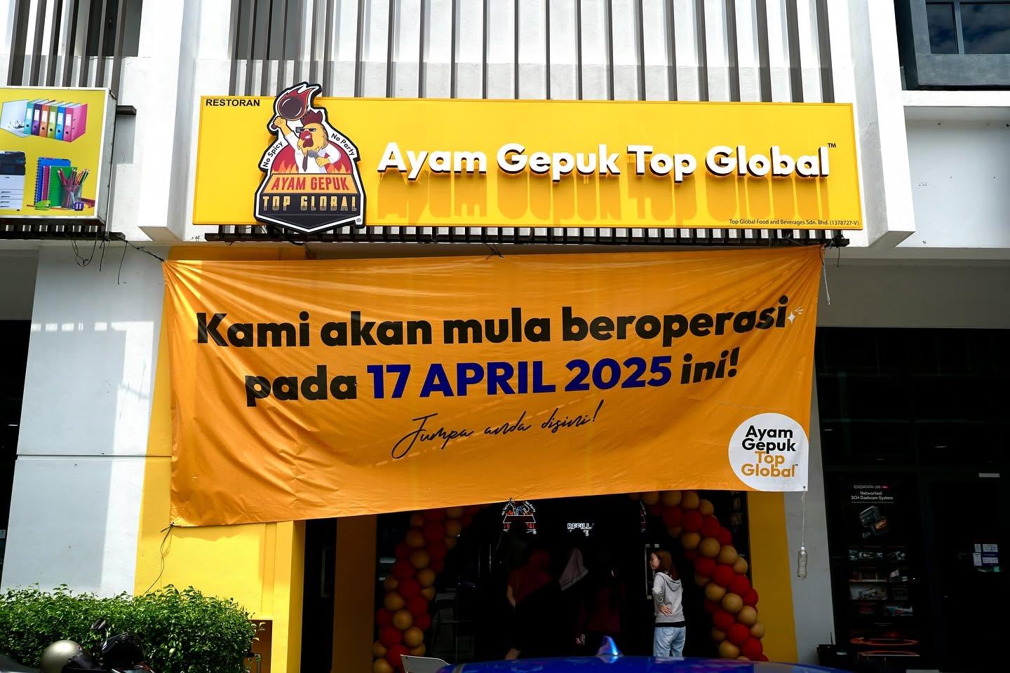 International Favorite